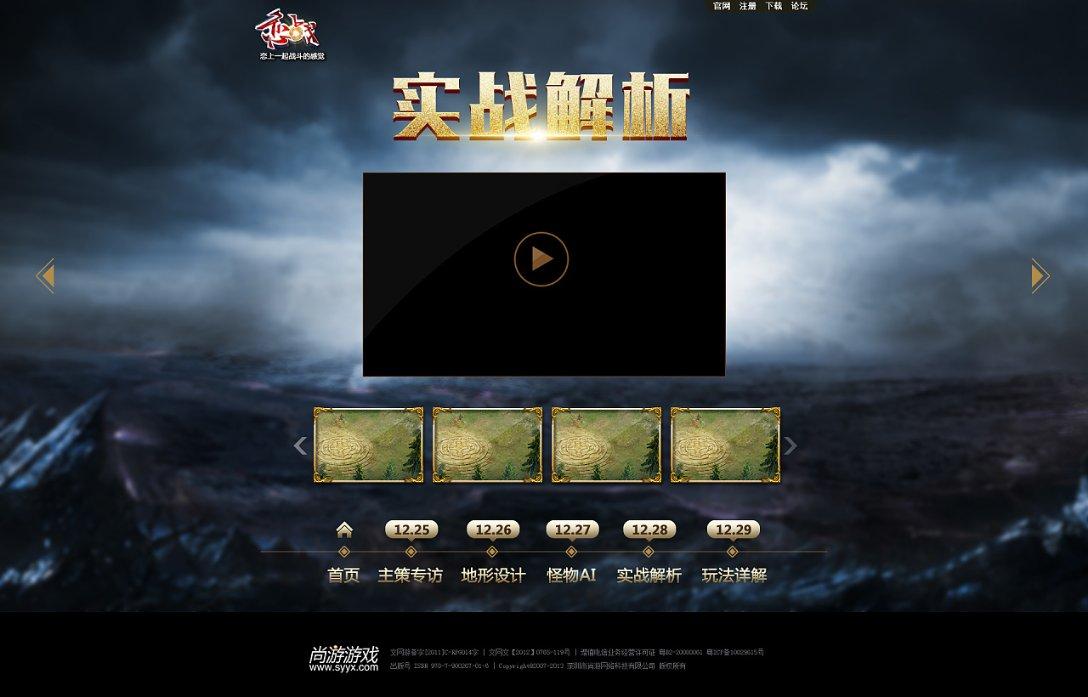 国家发展改革委负责同志会见哈萨克斯坦战略规划和改革署署长沙伊玛尔达诺夫·占多斯
