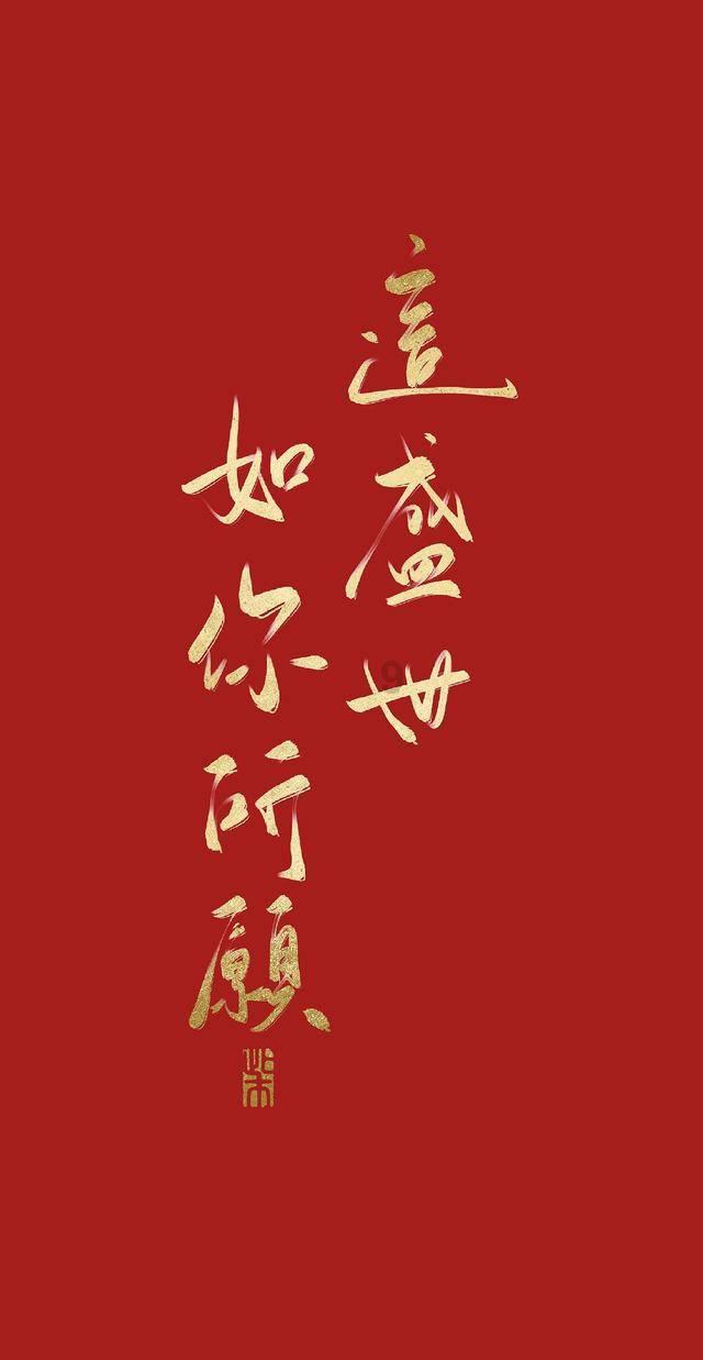 潜望长焦同档位罕见!真我12 Pro系列发布:2250元起