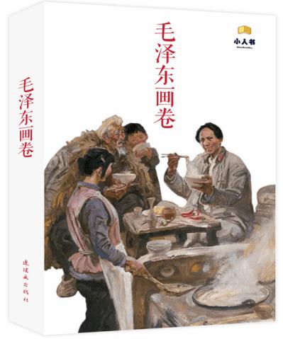 一同感受运动乐趣