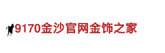 下载小鸟体育官方网站清洁环保公司-专业环保，保障您的家园